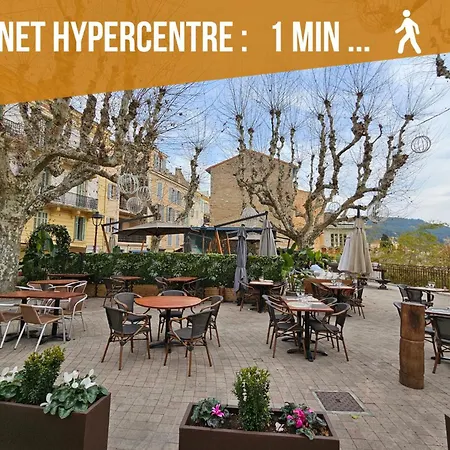 The Yachting - Host Provence Apartment Le Cannet Exterior photo